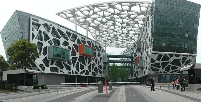 Alibaba Headquarters in Hangzhou